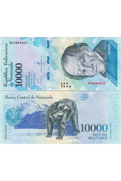 Banknoting VENEZUELA 10.000 BOLİVAR 13 ARALIK 2017. ÇİL KONDİSYON.