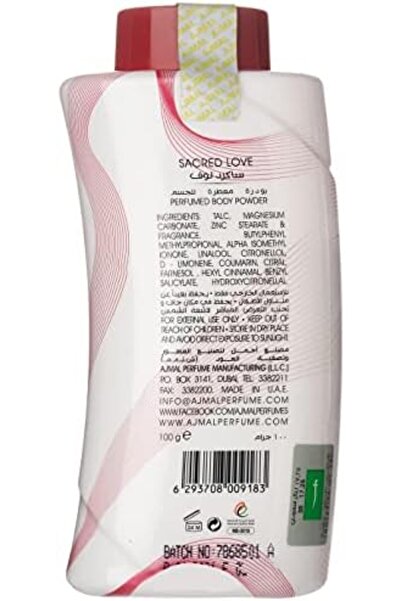 Ajmal Powder 100 Gm Evoke Her Scared Love -9183 --- The most beautiful powder 100 gm Evoke Move