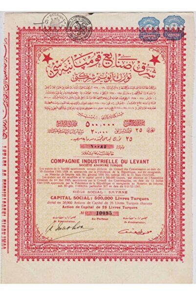 Banknoting GEÇ OSMANLI-ERKEN CUMHURİYET COMPAGNE INDUSTRIELLE DU LEVANT ŞİRKE...