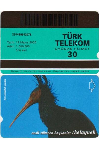 Banknoting NESLİ TÜKENEN HAYVANLAR / KELAYNAK TELEFON KARTI 30 KONTÖR TÜRK TE...