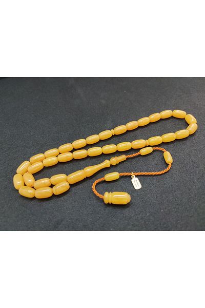 İskeçe Exclusive Mehmet Mercan Master Artifact Habbeden Making Moire Squeeze Amber Certified 7907