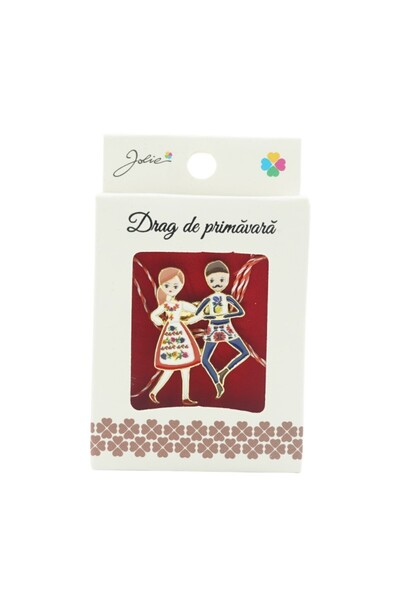 Flippy Small Brooch in Box Young Dancers, Jolie