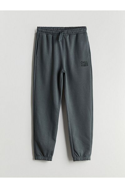 LC Waikiki Boys' Jogger Sweatpants with Elastic Waist