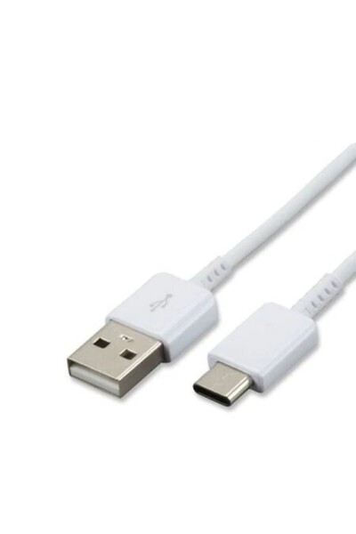 Universal Type C Data Cable Fast Charging 5A 1m White