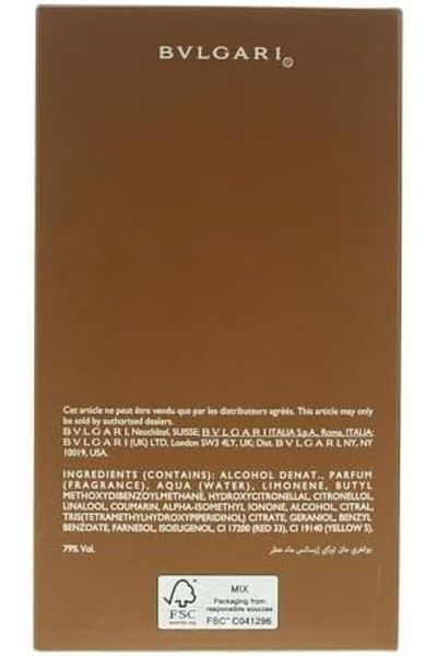 Bvlgari Eau de Parfum Man Terrae Essence 100 ml