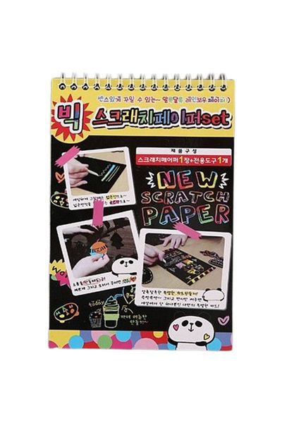 OEM DIY Magic Scratch Scratch Book, 12 Pages, Rainbow, Wooden Pencil, Paper