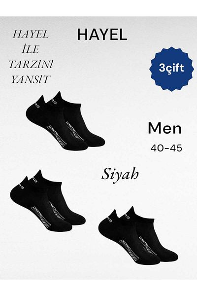 HAYEL 3 Pairs Black High Quality Men's Sports Booties Socks Seamless