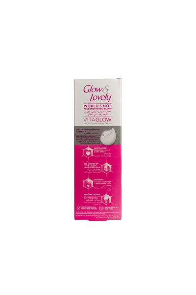 Lovely Glow & Lovely Multivitamin Brightening Serum Cream 100ml