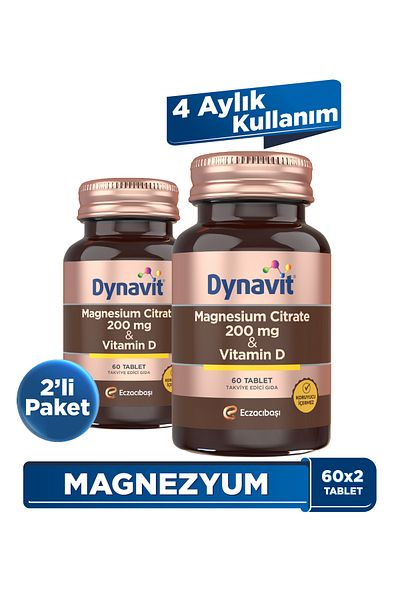 Dynavit سيرات المغنيسيوم 200 مجم و فيتامين د 60 قرصًا - عبوة مفيدة - سيرات المغنيسيوم، فيتامين د