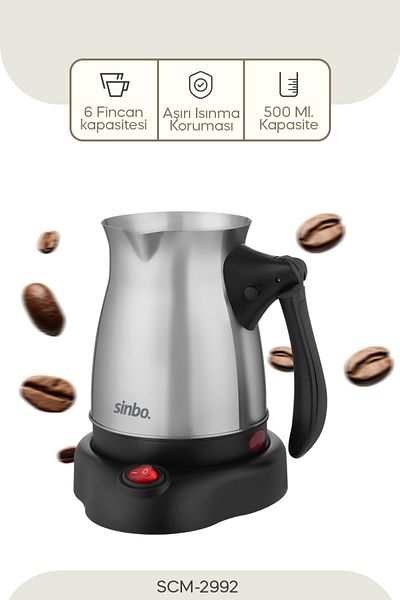 Sinbo ماكينة صنع القهوة التركية الكهربائية Scm-2992 (مع مقبض قابل للطي)