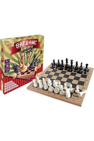 BEMİ Wooden Chess - Fashionable and Convenient