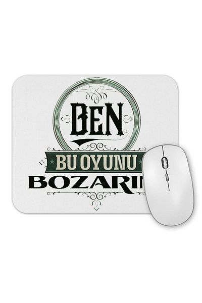 Baskı Dükkanı Ευτυχισμένος με την Λέιλα, σπάω αυτό το παιχνίδι Mouse Pad