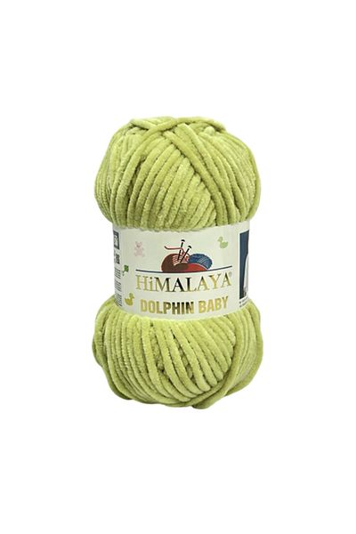 Himalaya Light Oil Green Dolphin Baby Velvet Rope Hand Knitting Wool