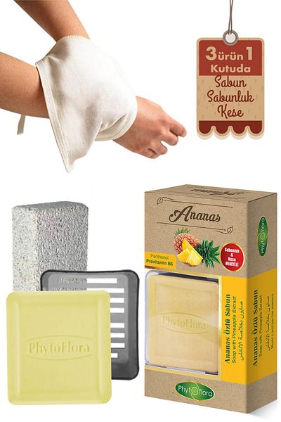 Phytoflora صابون الأناناس وفرك الحمام، موزع الصابون الصلب