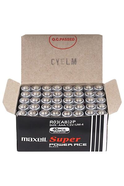 Maxell Μπαταρία AAA / LR3, 1.5V, μαγνήσιος-ψευδάργυρος, MXBR03Z, Σετ 2 τεμαχί...