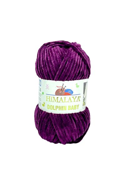 Himalaya Dolphin Baby Velvet Thread Hand Knitted Wool