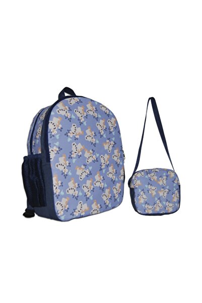 ECEMRE Раница с кутия за обяд