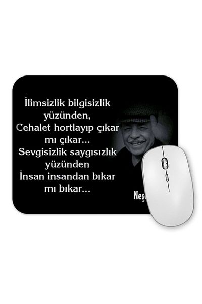 Baskı Dükkanı Подложка за мишка Neset Ertas Word 05