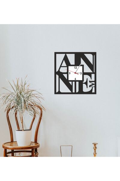 Teknograf ساعة حائط MDF مصممة من أمي