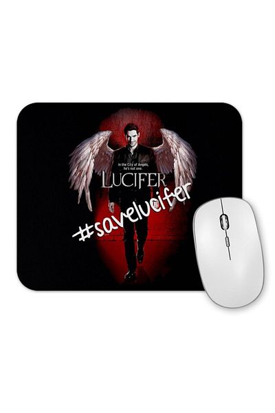 Baskı Dükkanı Ποντίκι Lucifer