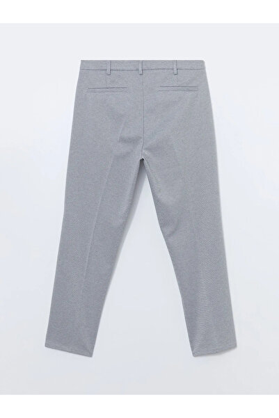 LC Waikiki Slim Fit Men's Chino Trousers