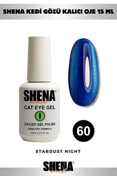 Shena Kalıcı Oje Kedi Gözü 15 Ml - 60 Lacivert - Cat Eye UV/LED Gel Polish ❤ ...