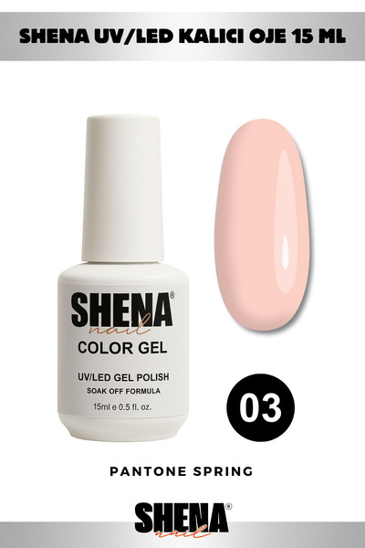 Shena Kalıcı Oje 15 ml - 03 Krem Pembe - Uv/led Gel Polish ❤ From Dubai
