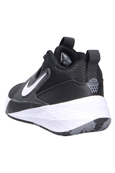 Nike Halbschuh Team Hustle D
