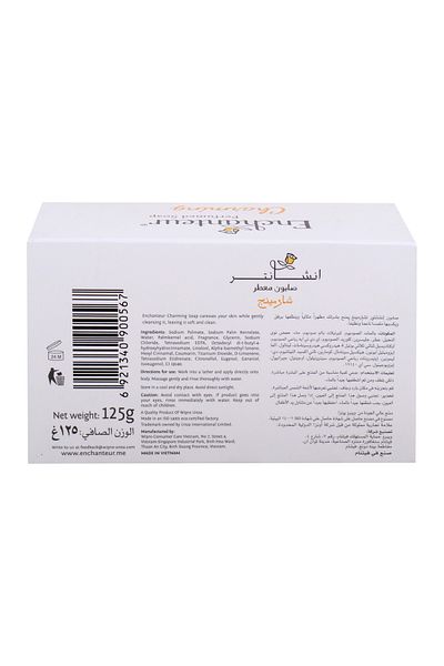 ENCHANTEUR Charming soap with Citrus and Cedarwood Extracts 125 g