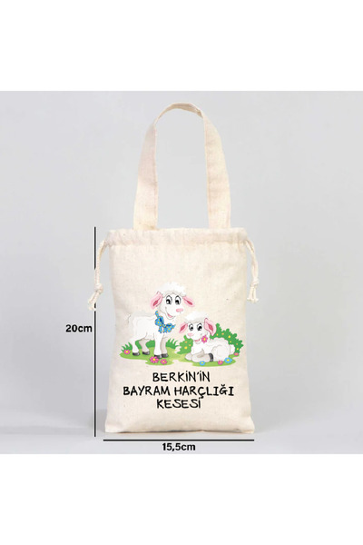 BYBAGS Kişiye Isme Özel Dijital Baskılı Çocuk Bayram Harçlık Kesesi