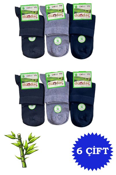 Dündar Women's Bamboo Booties 4 Seasons Pack of 6