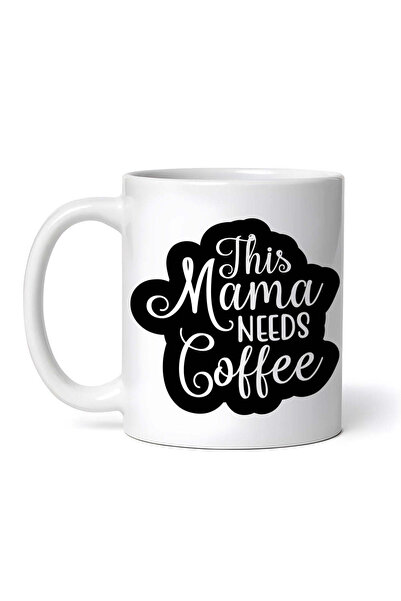 OEM Εξατομικευμένη Λευκή Κούπα, This Mama Needs Coffee, Inovatix®. 330 ml