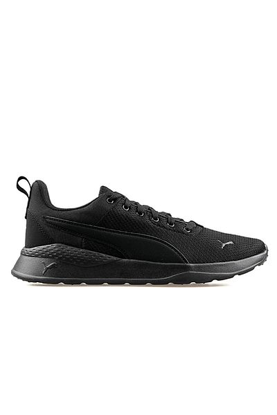 Puma Running & Training Shoes - Black - Flat