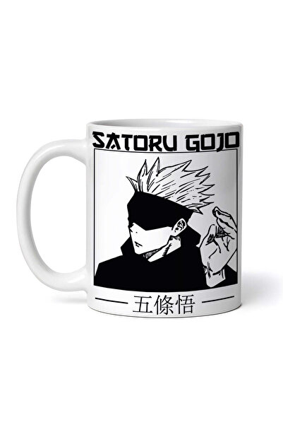 OEM Προσωποποιημένη λευκή κούπα, Satoru Gojo Jujutsu Kaisen, INOVATIX®. 330 ml