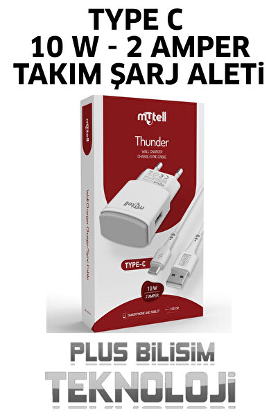Plus Bilişim Type C 2 Amper Şarj Aleti Takım, Samsung, Xiaomi, Oppo, Huawei, Realme, Reeder, Tecno, Poco, Vivo