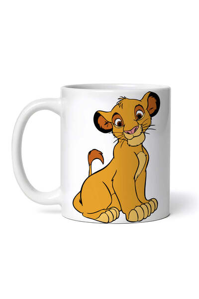 OEM Εξατομικευμένη Λευκή Κούπα, Χαμογελαστός Βασιλιάς των Λιονταριών Σίμπα, I...