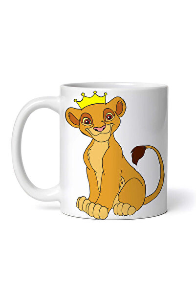 OEM Εξατομικευμένη λευκή κούπα, Ο Βασιλιάς των Λιονταριών Σίμπα με στέμμα, IN...