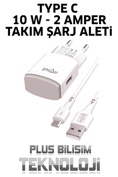 Plus Bilişim Type C 2 Amper Şarj Aleti Takım, Samsung, Xiaomi, Oppo, Huawei, Realme, Reeder, Tecno, Poco, Vivo