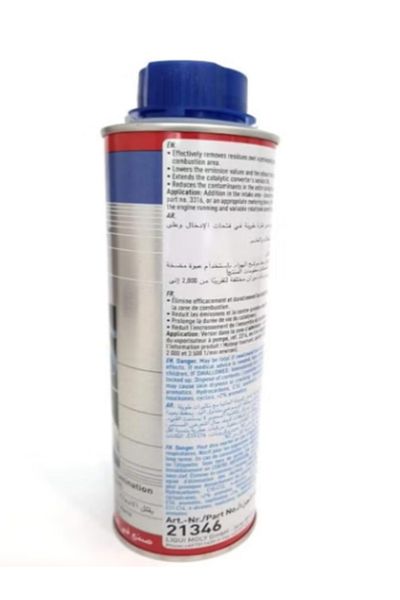 Liqui Moly Genuine Catalytic System Cleaner - Reduces Emissions and Protects the Catalytic Converter / Made in Germany / 300 ml