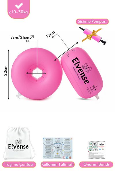 ELVENSE Children's Swimming Arm Set (10-30 kg) – with Pump + Carrying Bag