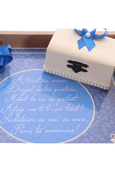 Recostore Baby Gift Set - Blue