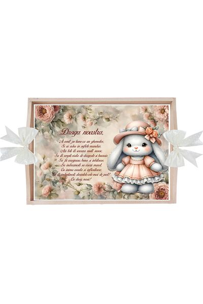 Recostore Cookie/cake cutting tray set, with bunny, ivory, 6 pieces, 35x20 cm, REC1967/334