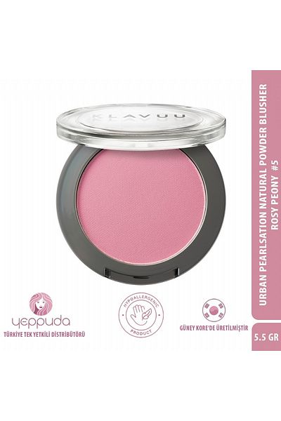 Klavuu Blush Containing Korean Pearl Essence, Providing a Natural and Smooth Appearance 05 Rosy Peony Powder Blusher