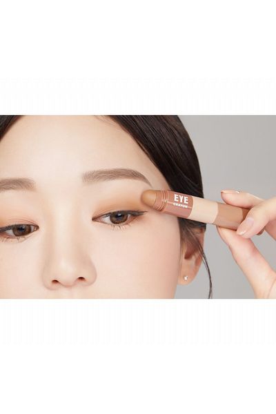 Merythod Reeledge Eye Crayon 02 Flatbrown - Intensely Pigmented, Long-Lasting 4-Color Eye Crayon