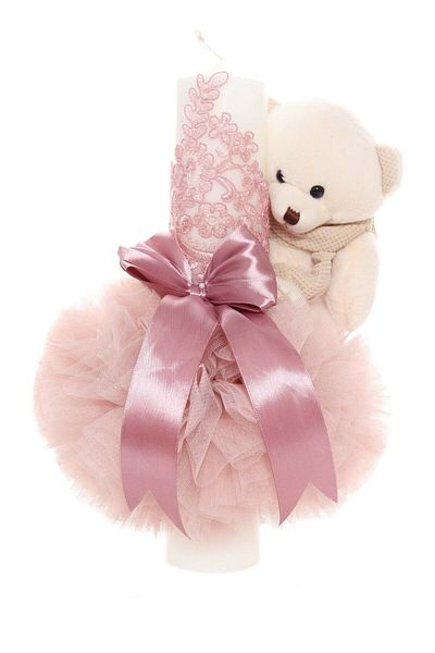 Recostore Baby Gift Set - Pink