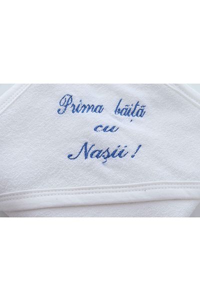 Recostore Prosop alb-albastru "Prima baita cu nasii" cu capison bebelusi, 75x75 cm, REC2449