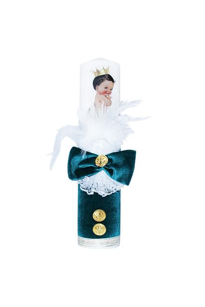 Recostore Baby Gift Set - Green