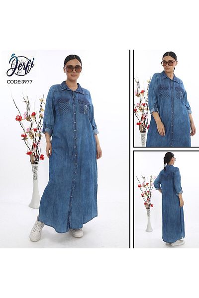 JERFİ Denim Dress