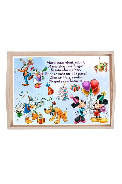 Recostore Tava mot baieti cu Disney, bleu, 6 piese, 35x20 cm, REC1967/238