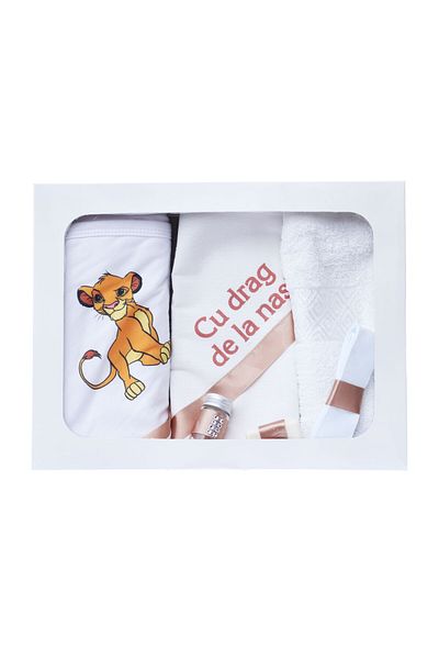 Recostore Baby Gift Set - Beige